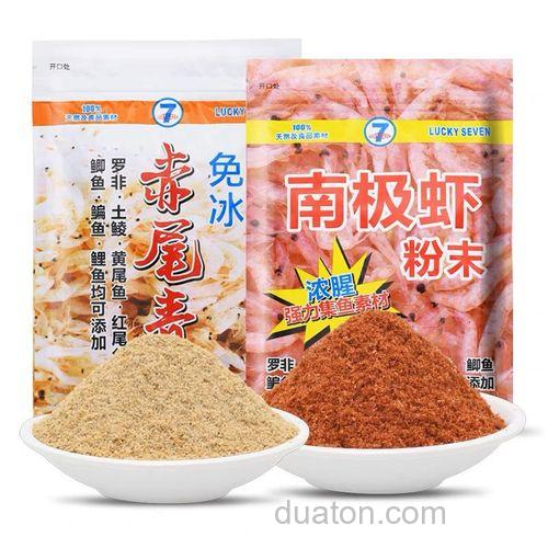 虾饵和赤尾青钓鲫鱼哪个好用?