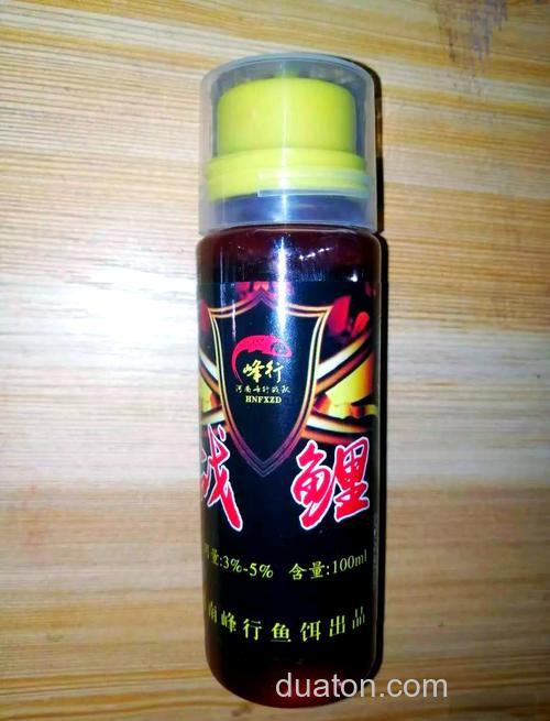 哪些活体钓饵是禁止的?