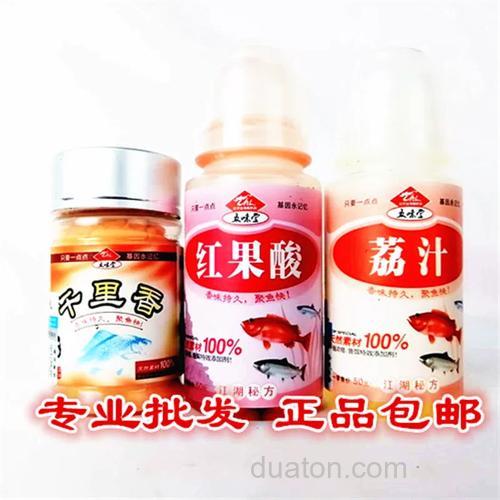 金海龙果酸和饵料什么比例