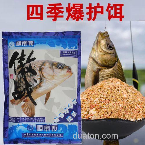 渔家傲中鱼鲫鱼系列饵料效果怎么样?