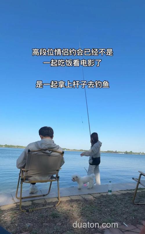 描写一天吃饭钓鱼看电影的幽默句子?