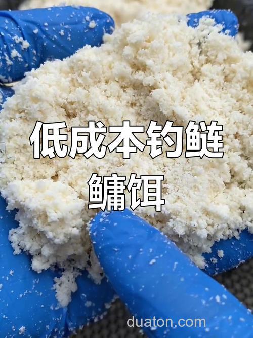 用油渣怎么配钓鱼的饵料
