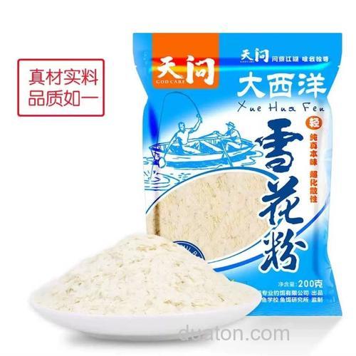 钓鱼雪花粉是干什么用的?
