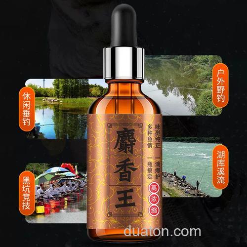 麝香王小药怎样钓草鱼?