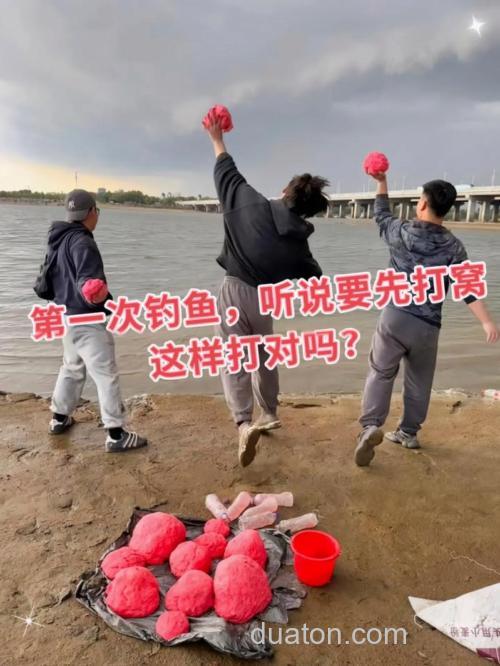 夏天用小麦面粉能钓鱼吗？
