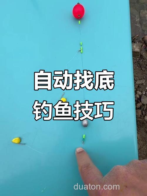 找底找过鱼咬钩,浮漂竟如此 “沉默”?速看破解法!