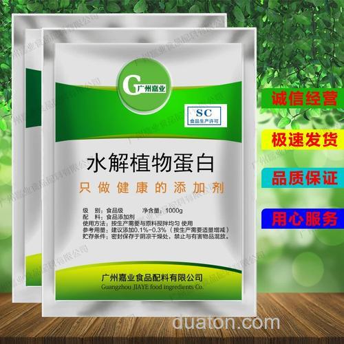 钓鱼植物蛋白有哪些?