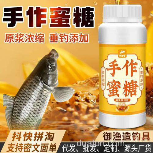 蜂糖钓鱼怎样配饵料?