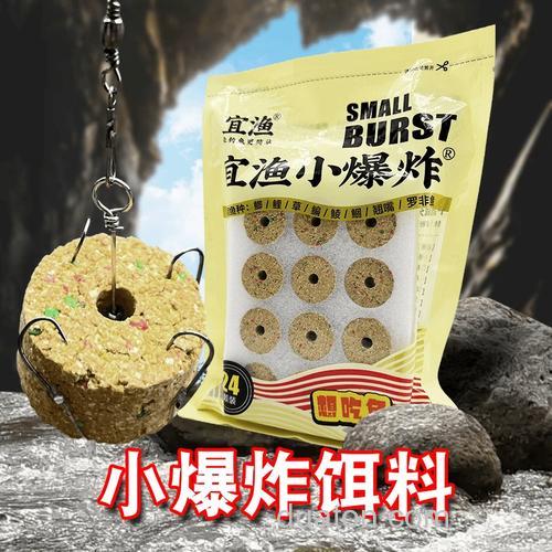 海杆钓鲫鱼用什么饵料?