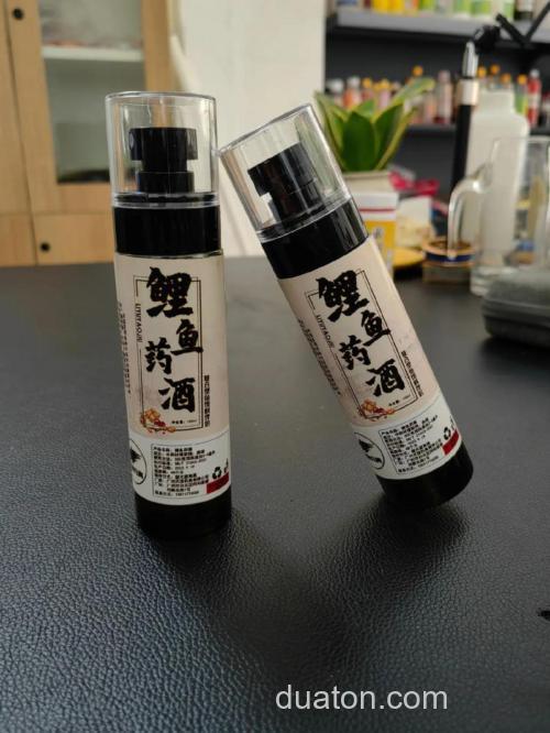 黑坑钓鲤鱼 药酒配什么比较好?