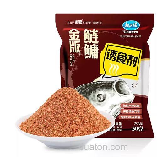 金版鲫鱼诱食剂测评？