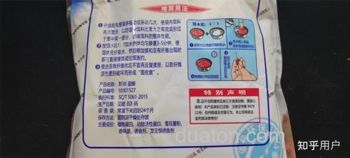 鱼饵不粘钩入就脱落怎么办？