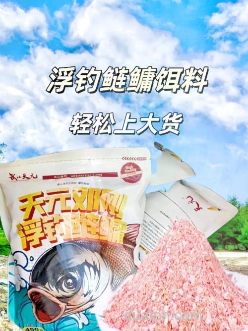 钓鲢鳙用什么商饵比较好?
