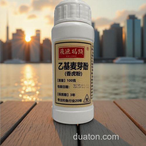 乙基麦芽酚钓鲤鱼还是鲫鱼好用?