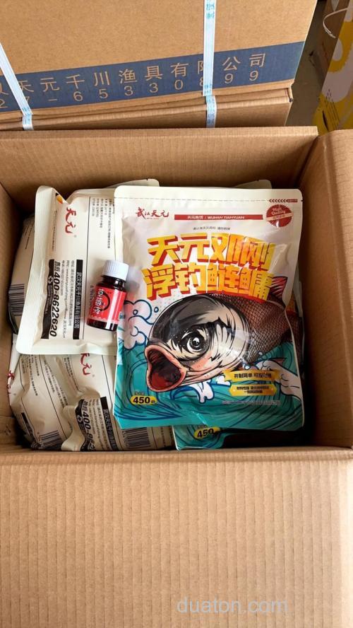 武汉天元有哪些商品饵