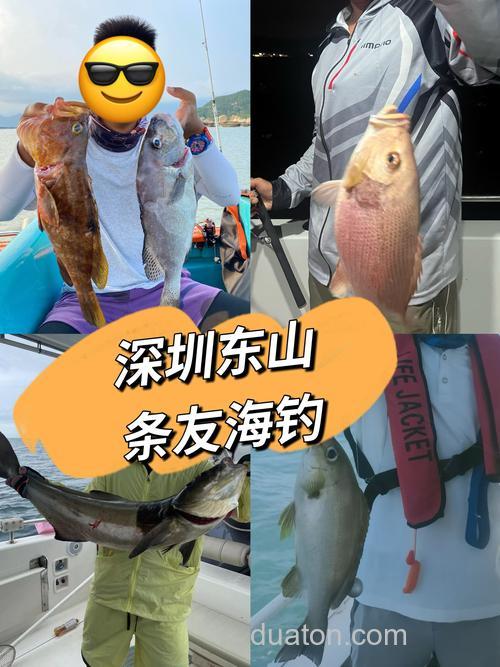春季海钓大头鱼技巧大揭秘,钓点选择与潮汐变化很关键