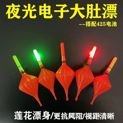 为什么钓鱼水怪浮漂老是立不起来?