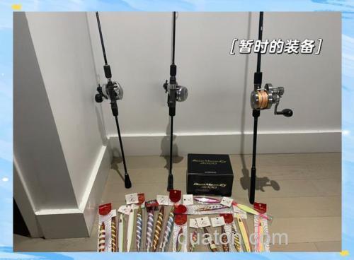 如何正确选择铁板竿(jigging rod)