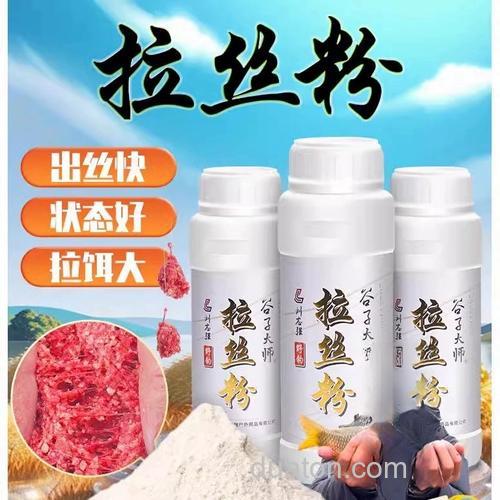 面筋饵用多少目拉丝粉?