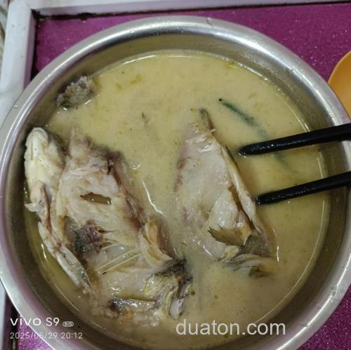 榴莲壳鲫鱼汤做法?