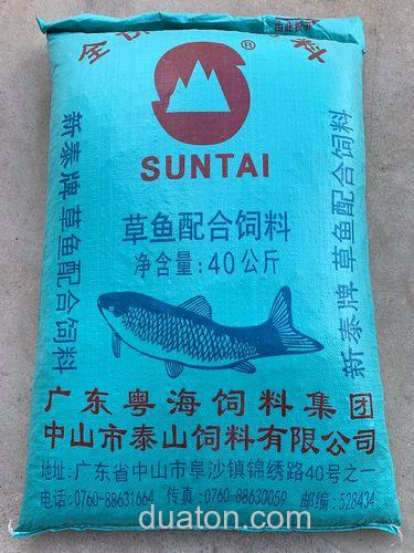 四川广安那里买得到草鱼颗粒饲料
