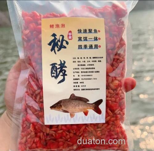 麦收时间用什么饵料钓鲤鱼好?