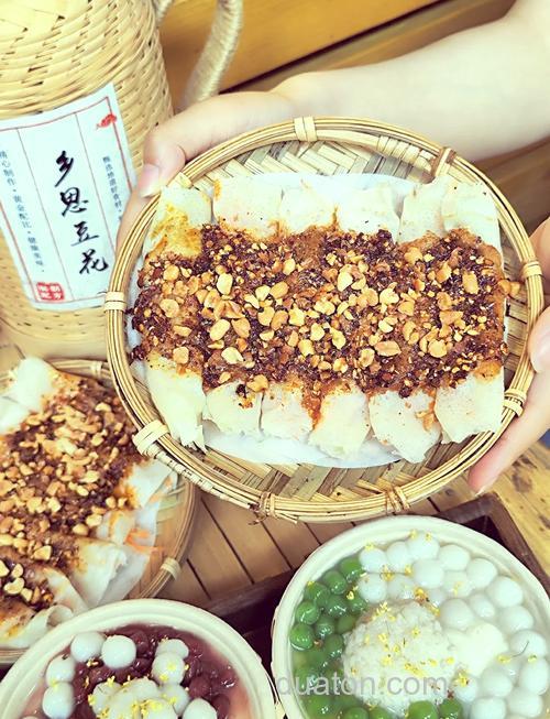 彭镇古镇有什么好吃的?
