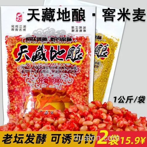 酒曲窝料适合什么季节？