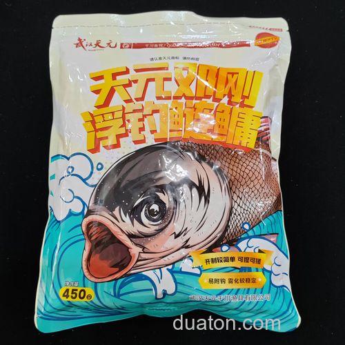天元邓刚鲢鳙饵料用白醋可以吗?