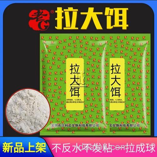 麦麸加拉丝粉能拉成团吗?