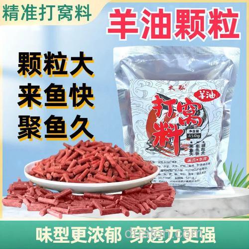 羊油钓鲫鱼最佳时间?