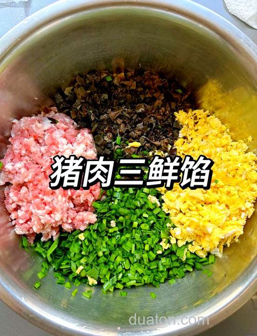 鱼肉猪肉调馅的做法?