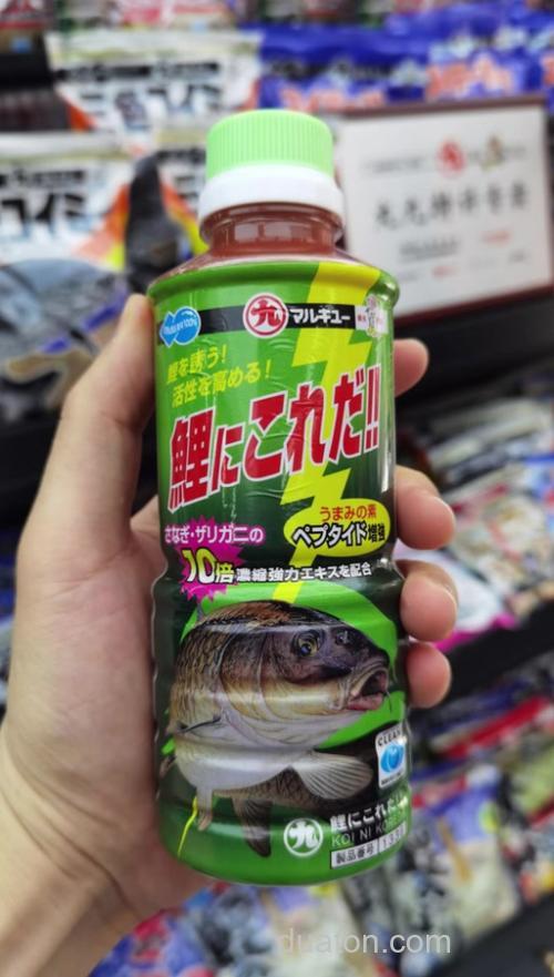 丸九鲤鱼液评测?