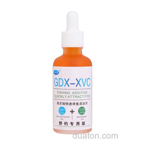 xvc钓鱼小药怎么样？