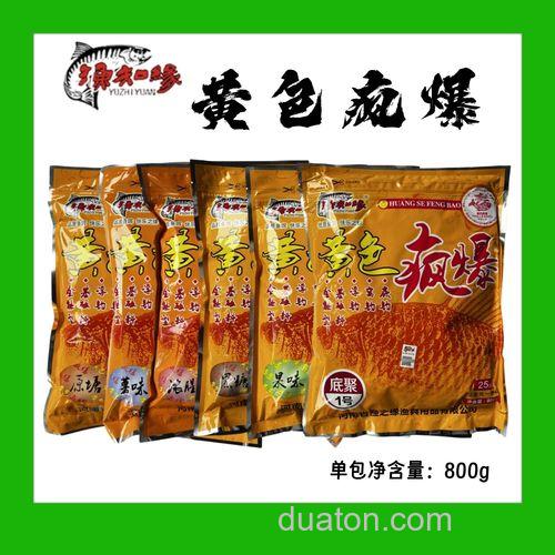 河南钓鱼用什么饵料最好?