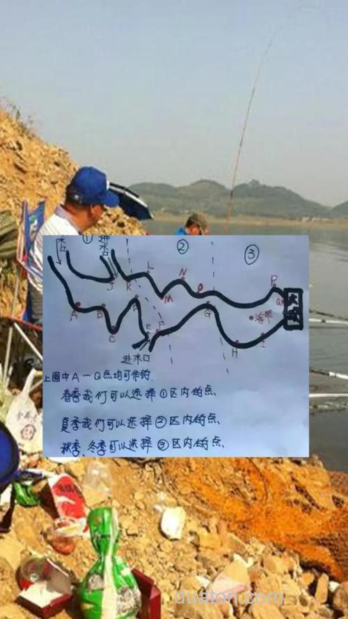 中秋野钓正当时,掌握这些要点,钓位选择很关键