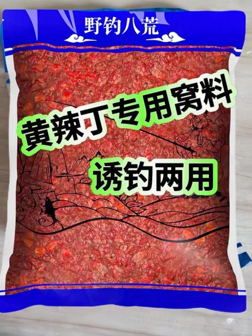 北方野钓鲫鱼用什么味麦粒?