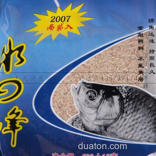 超诱哪个牌子好?