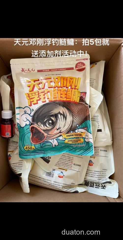 天元邓刚鲢鳙饵料能钓别的鱼吗?