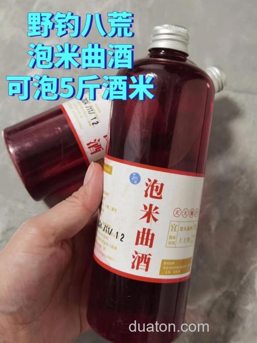 178红虫曲酒效果怎样？