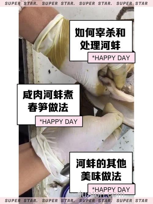 鲫鱼吃河蚌肉吗?