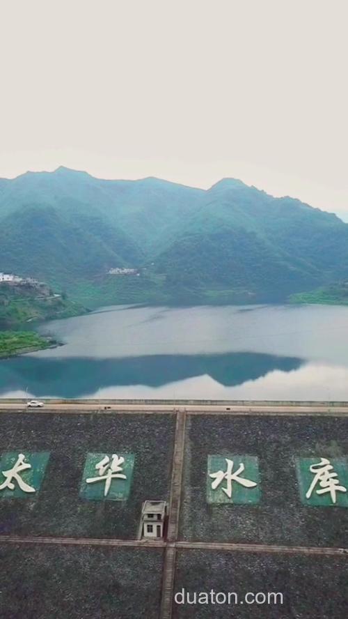 内江市东兴区最大的水库?
