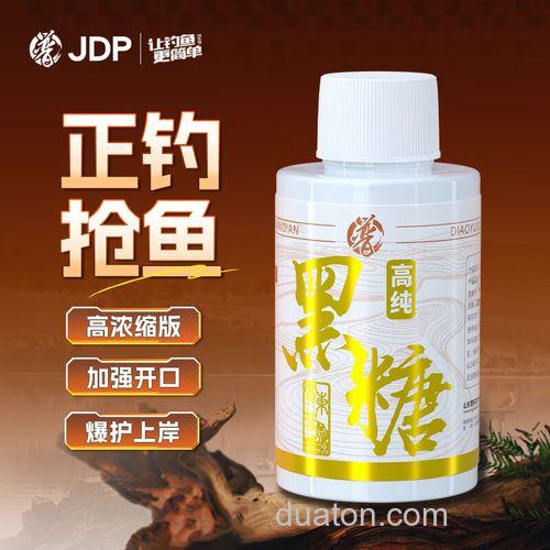 贾东普鲤鱼小药的用法?