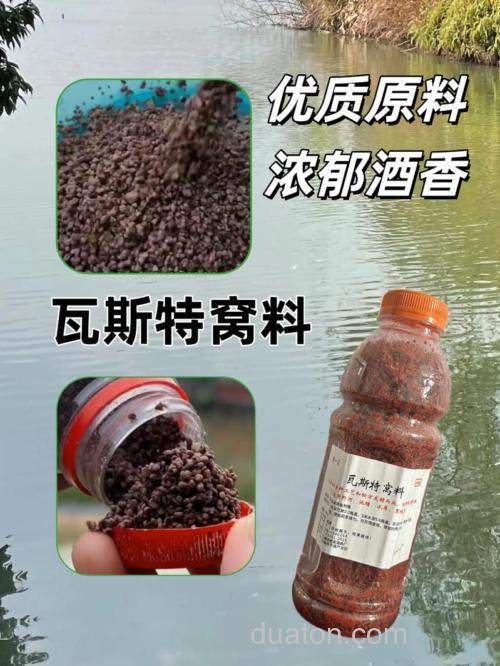 野钓用玉米打窝还是小米?