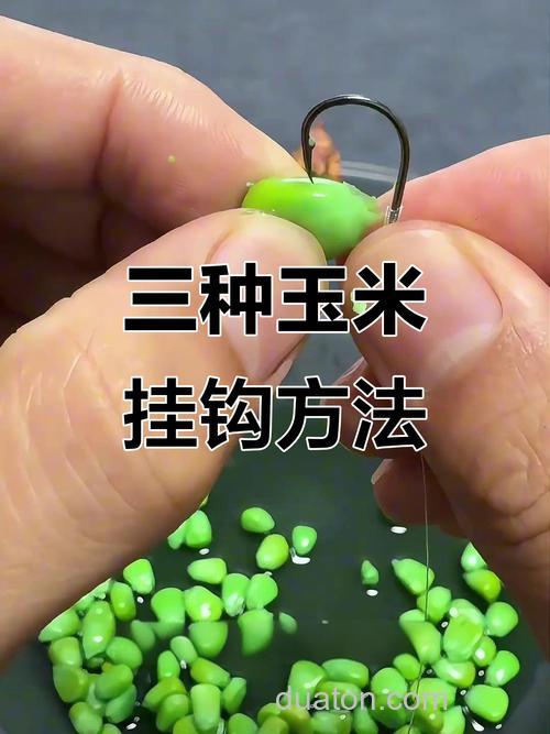 玉米面挂钩方法?
