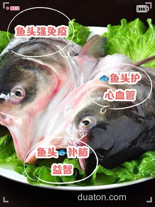 吃猪油和渔头有什么好处