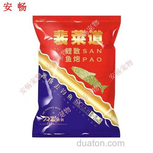 裴莱道鲤鱼小药怎么加?