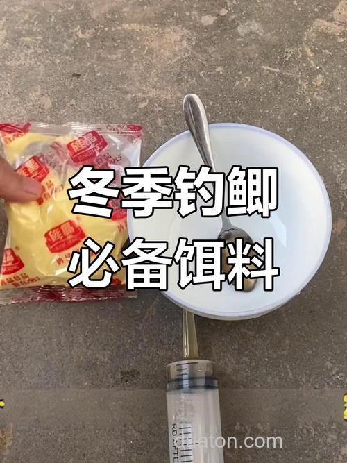 面粉钓鲫鱼的最佳配方?