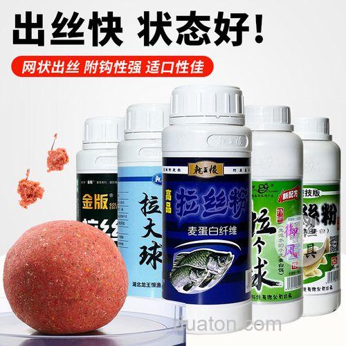 钓鲫鱼和鲤鱼用多少目的拉丝粉？
