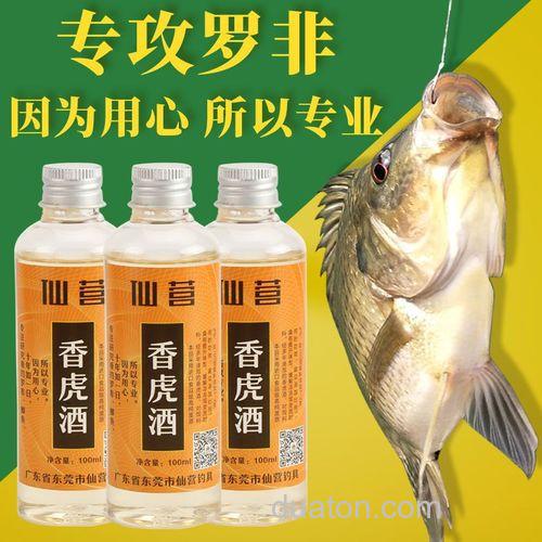 香虎酒钓哪些鱼效果最好?